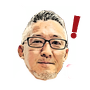 社長ビックリマーク