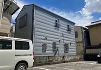 IMG_5592