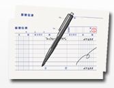③自信があるから他社との相見積もりもOK!